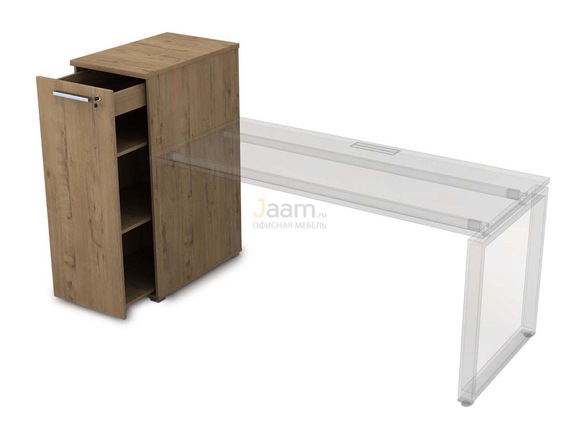 Мебель для персонала Офисная тумба с выкатной секцией высокая 9Т.009