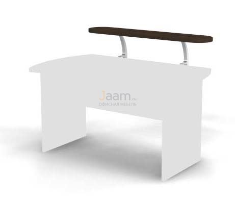 Мебель для персонала Полка настольная BR61.1007